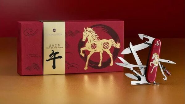 Navaja Victorinox Huntsman Año Nuevo Chino Caballo 2026