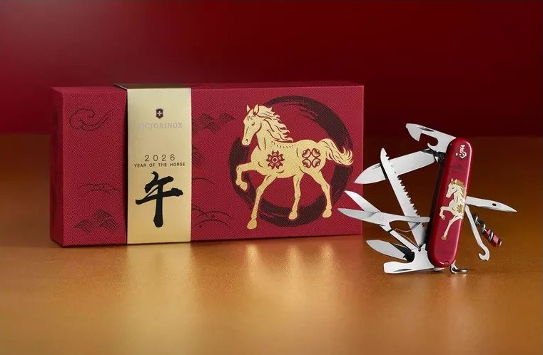 Navaja Victorinox Huntsman Año Nuevo Chino Caballo 2026