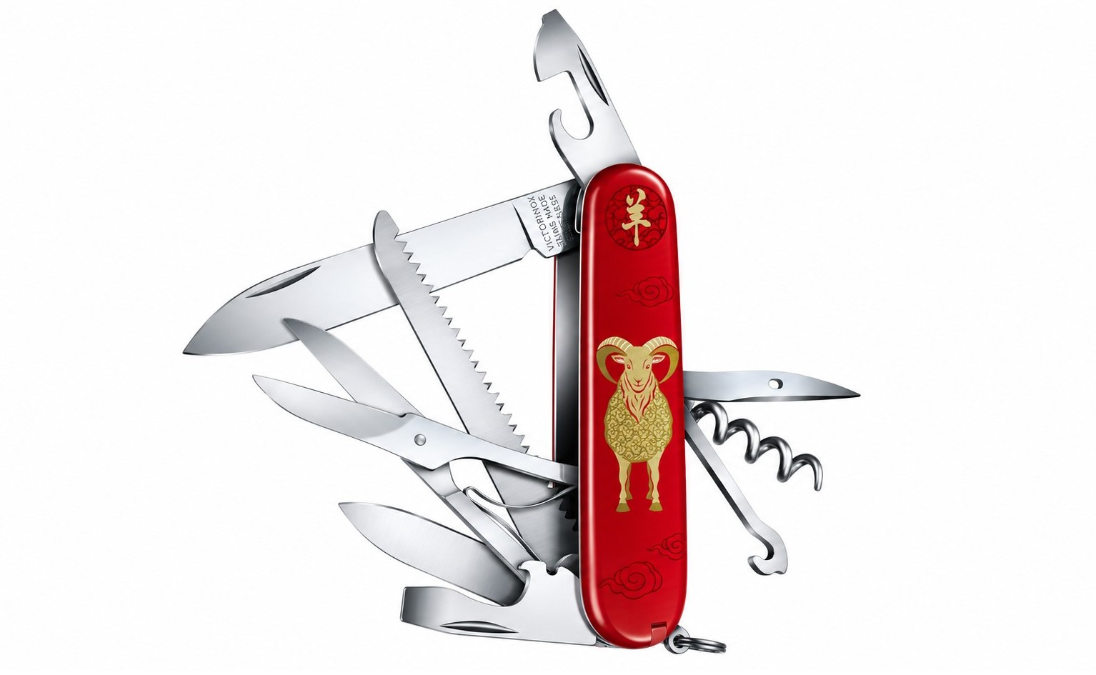 Victorinox Huntsman Año de la Cabra 2027 edición limitada de 16 funciones